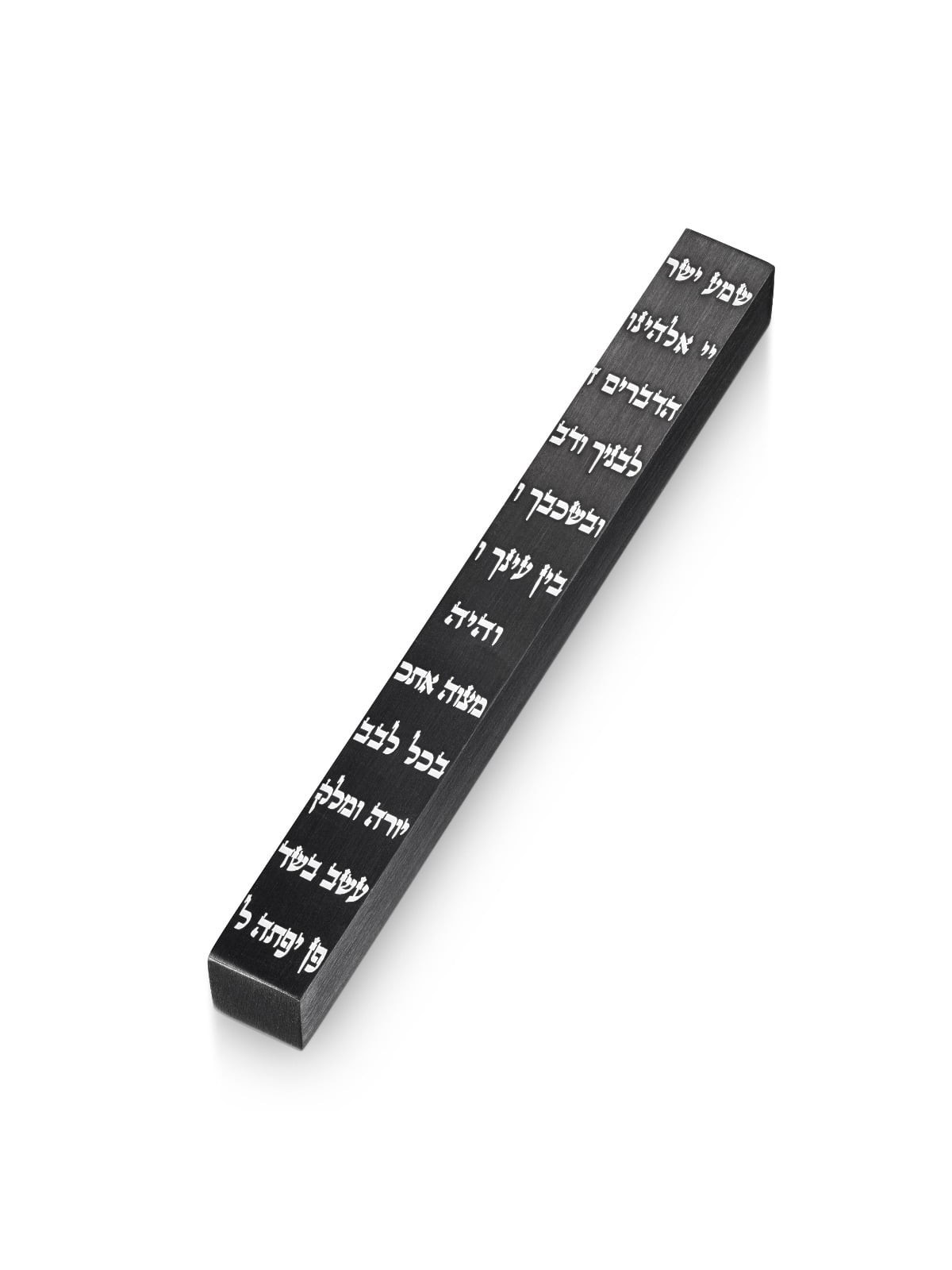 Adi Sidler Anodized Aluminum Shema Mezuzah - Choice of Colors
